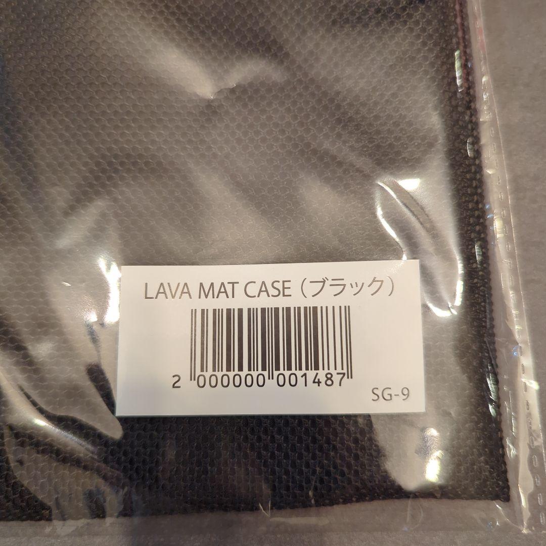 【新品】LAVA ヨガマット ミッドナイトブルー マットケース付き 黒