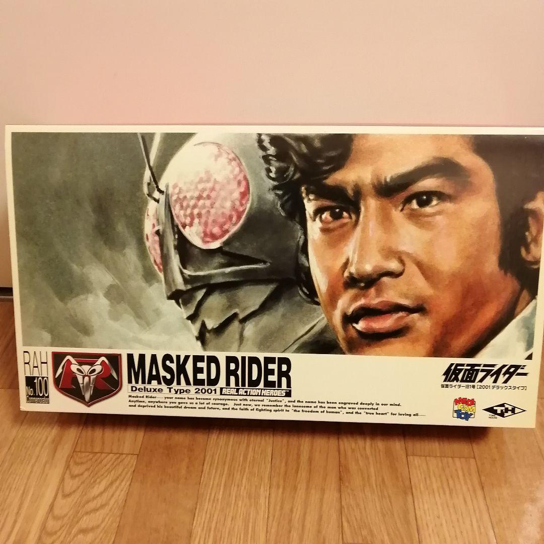 仮面ライダー 旧1号 デラックス フィギュア メディコムトイ RAH