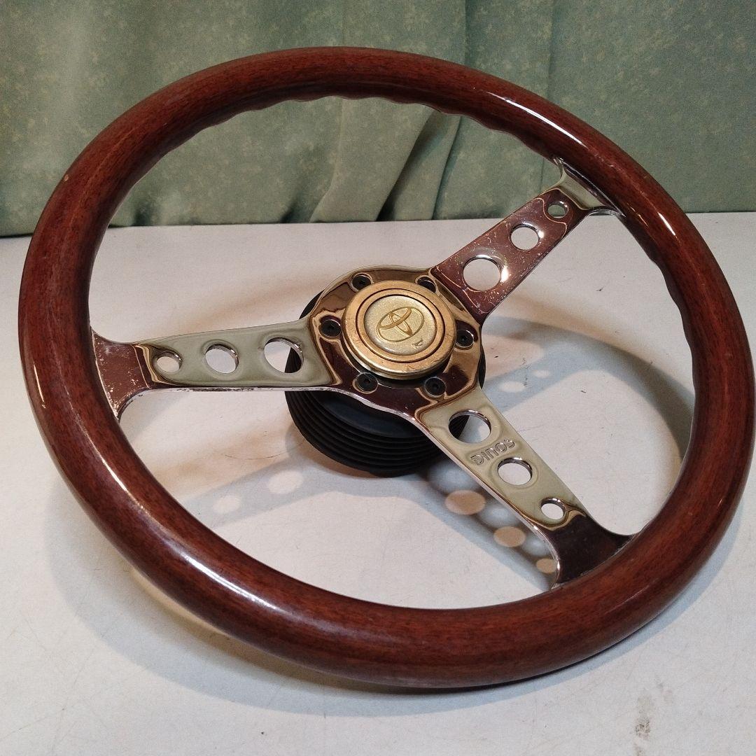 旧車　1部木製　木製ハンドル　 DINOS 直径36cm