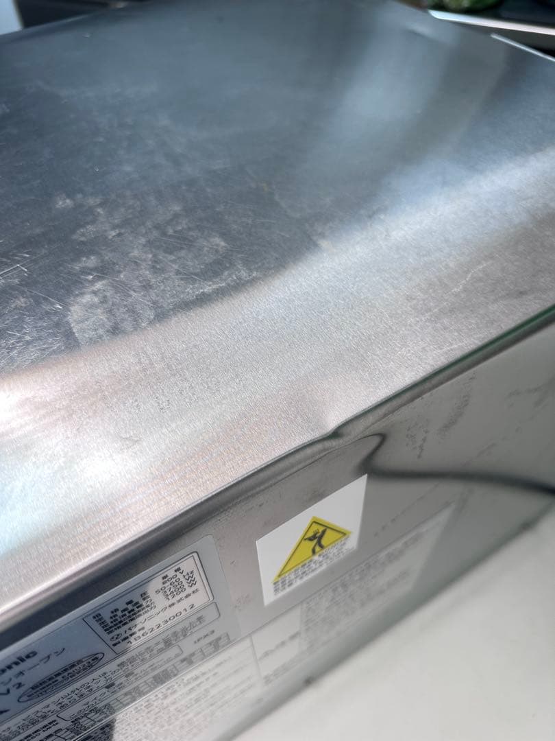 パナソニック コンベクションオーブン NE-SCV2 業務用 店舗用