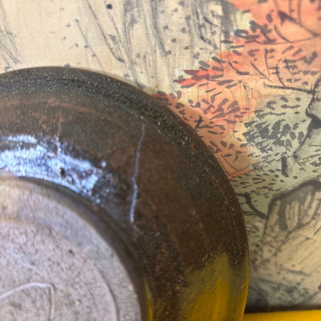 北大路魯山人　黒織部　小皿　黒田陶々庵識 窯傷があり