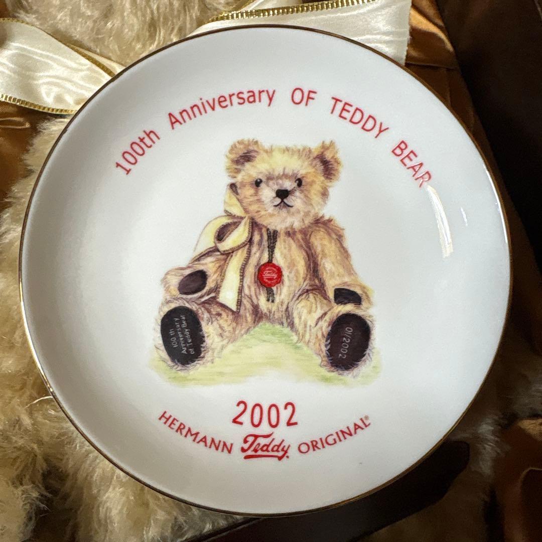 ハーマン テディベア 100th アニバーサリー ベア＆プレート セット