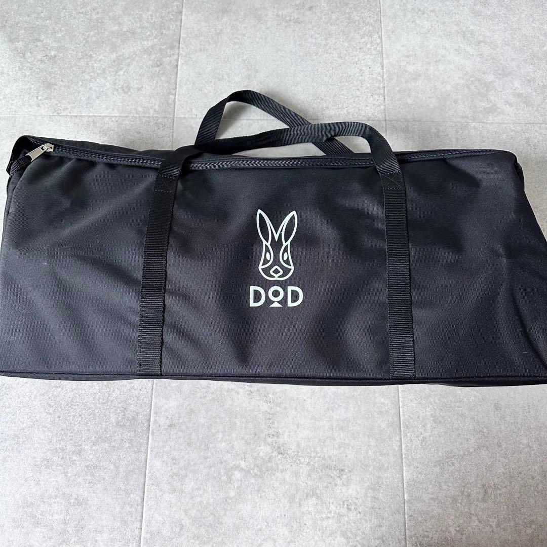 【入手困難】DOD Jiminy テーブル M