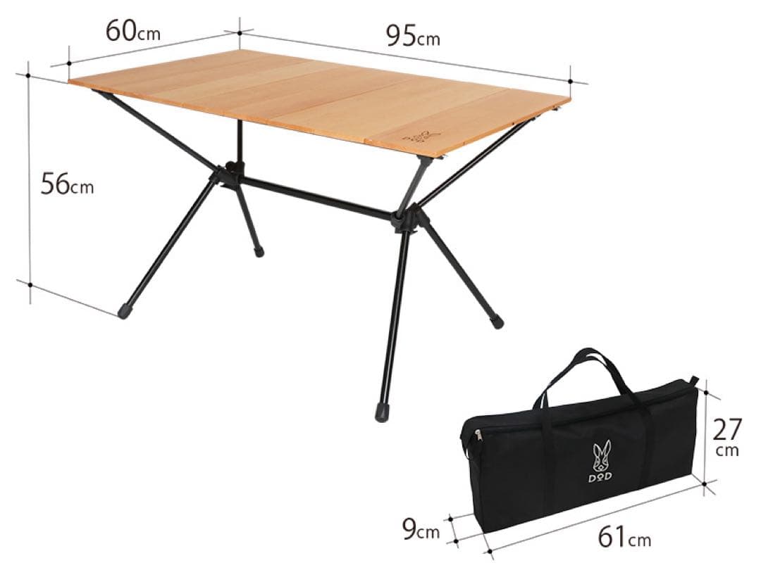 【入手困難】DOD Jiminy テーブル M