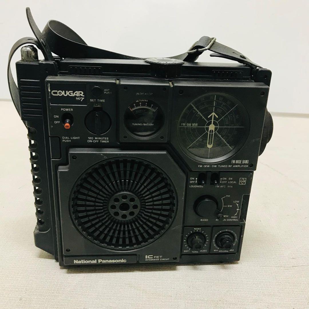 ナショナル パナソニック RF-877 クーガー No.7