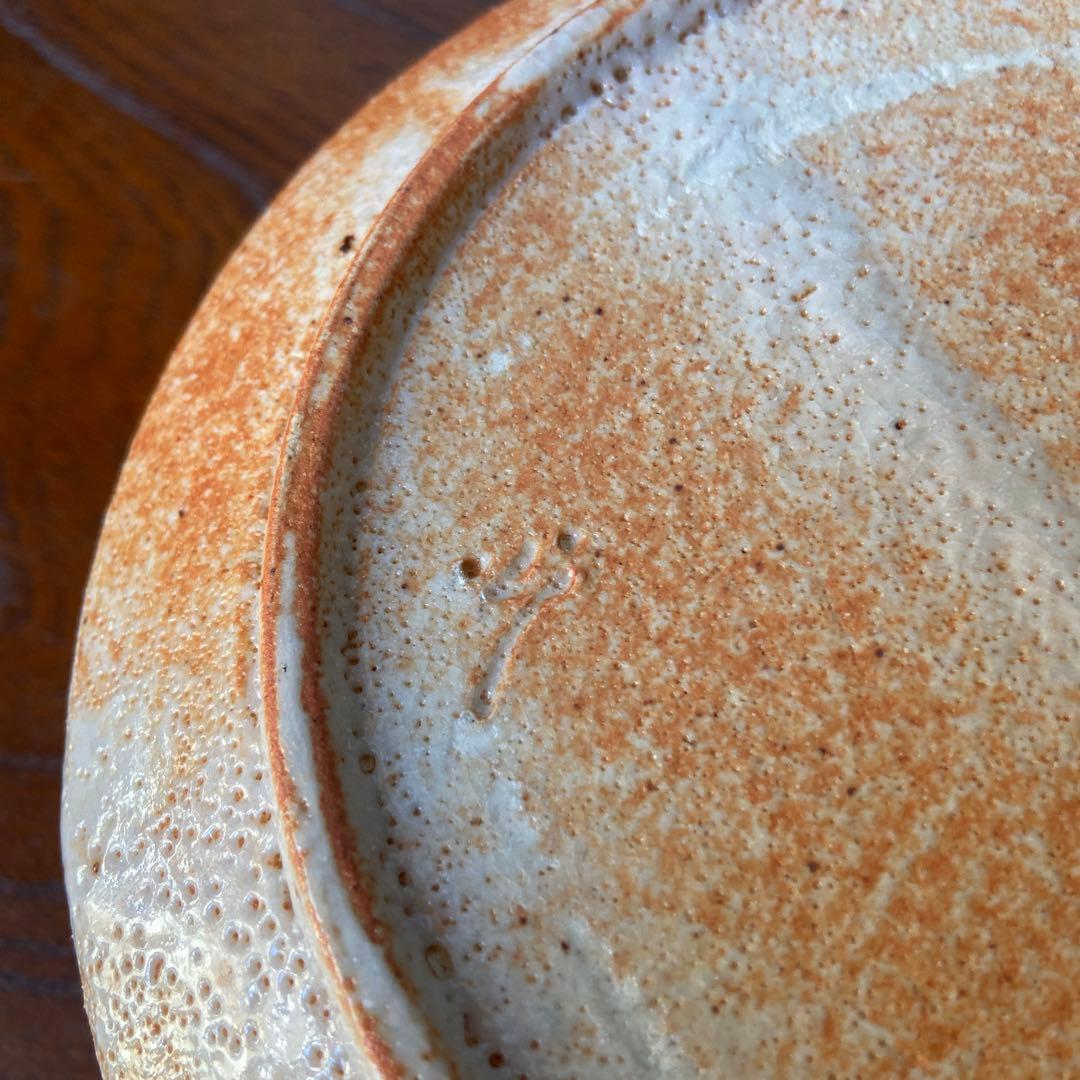 加藤光右衛門作志野食籠