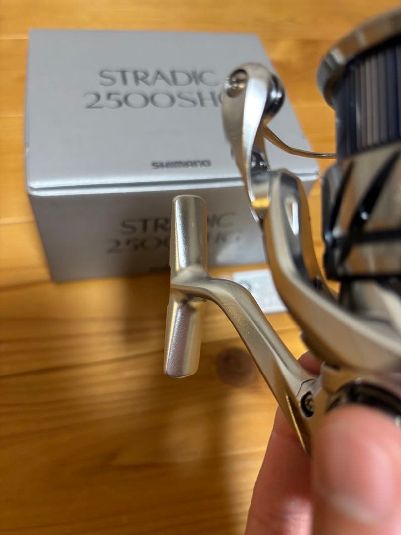 【送料込】シマノ　23ストラディック2500SHG