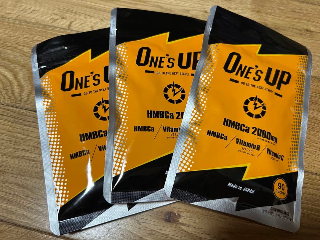 未開封 3袋セット ONE'S UP HMBCa 2000mg 90粒
