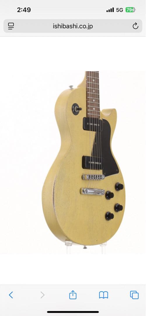 Gibson Les Paul jr Special ギブソン レスポール
