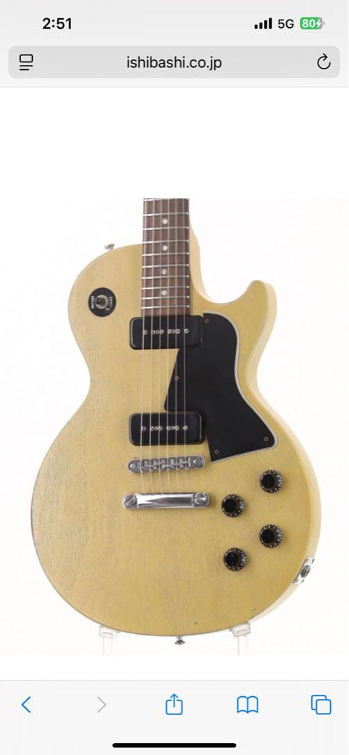Gibson Les Paul jr Special ギブソン レスポール