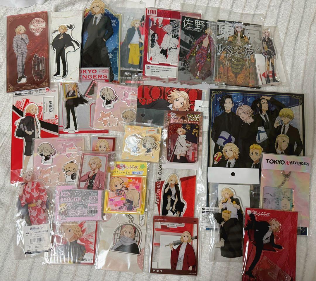 【今週末限定】東京リベンジャーズ　まとめ売り　佐野万次郎　マイキー　缶バッジ等