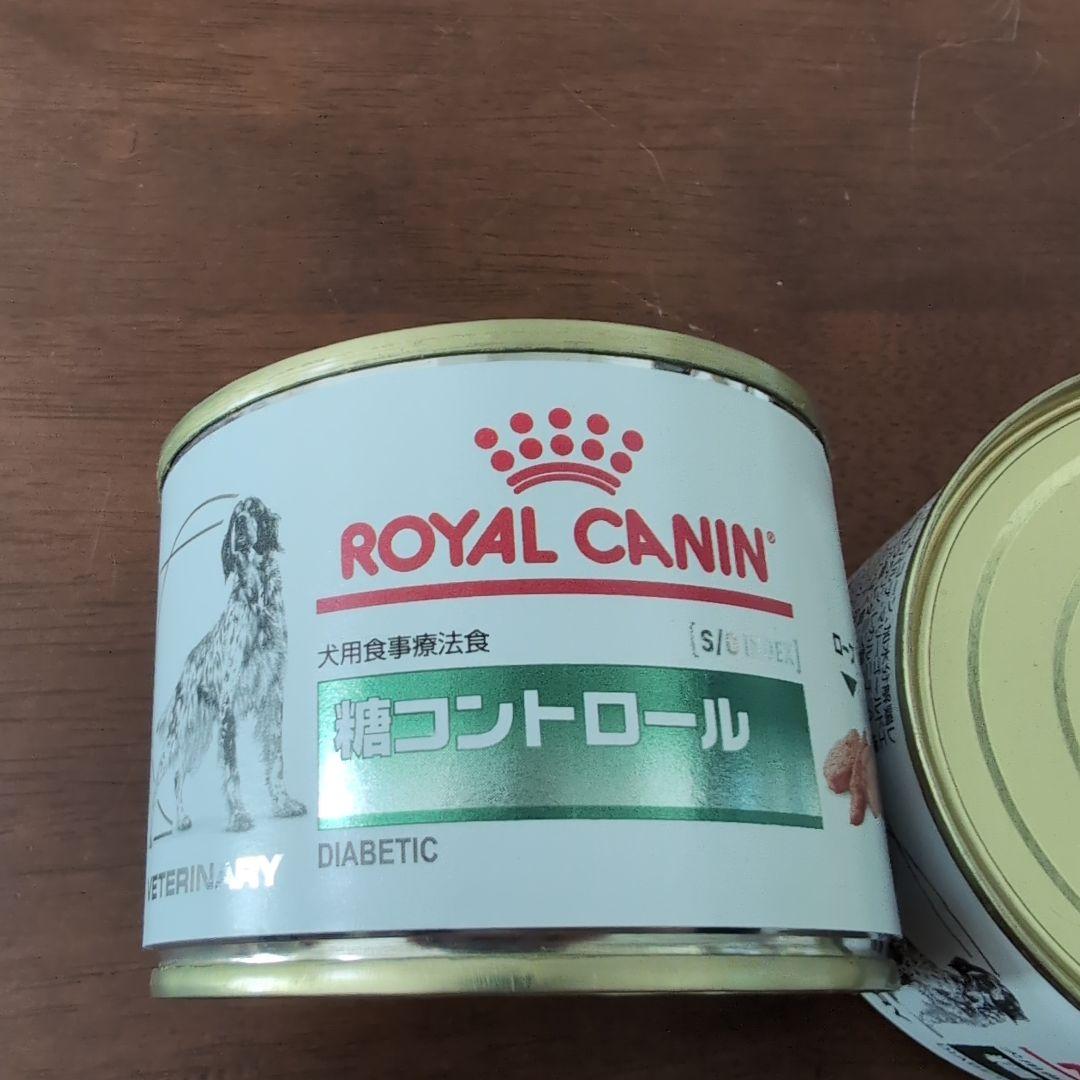  CANIN 糖コントロール 犬用療法食 24缶セット