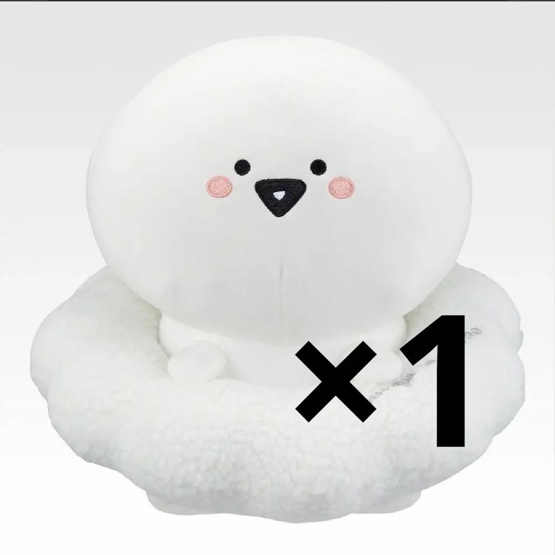 一番くじ お文具といっしょ明日もきっといい天気 コンプリートセット