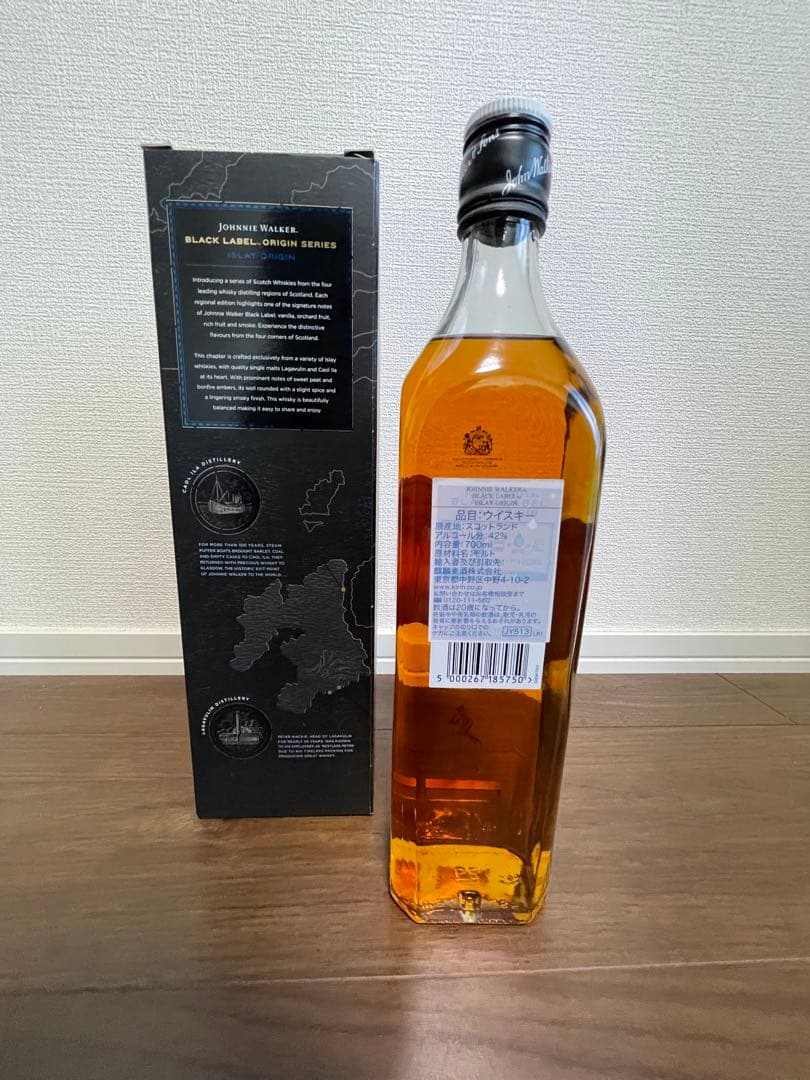 ジョニーウォーカー ブラックラベル 12年 アイラ オリジン 700ml瓶 1本