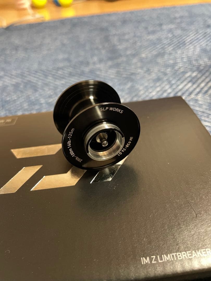 ダイワ IMZリミットブレイカー カスタム