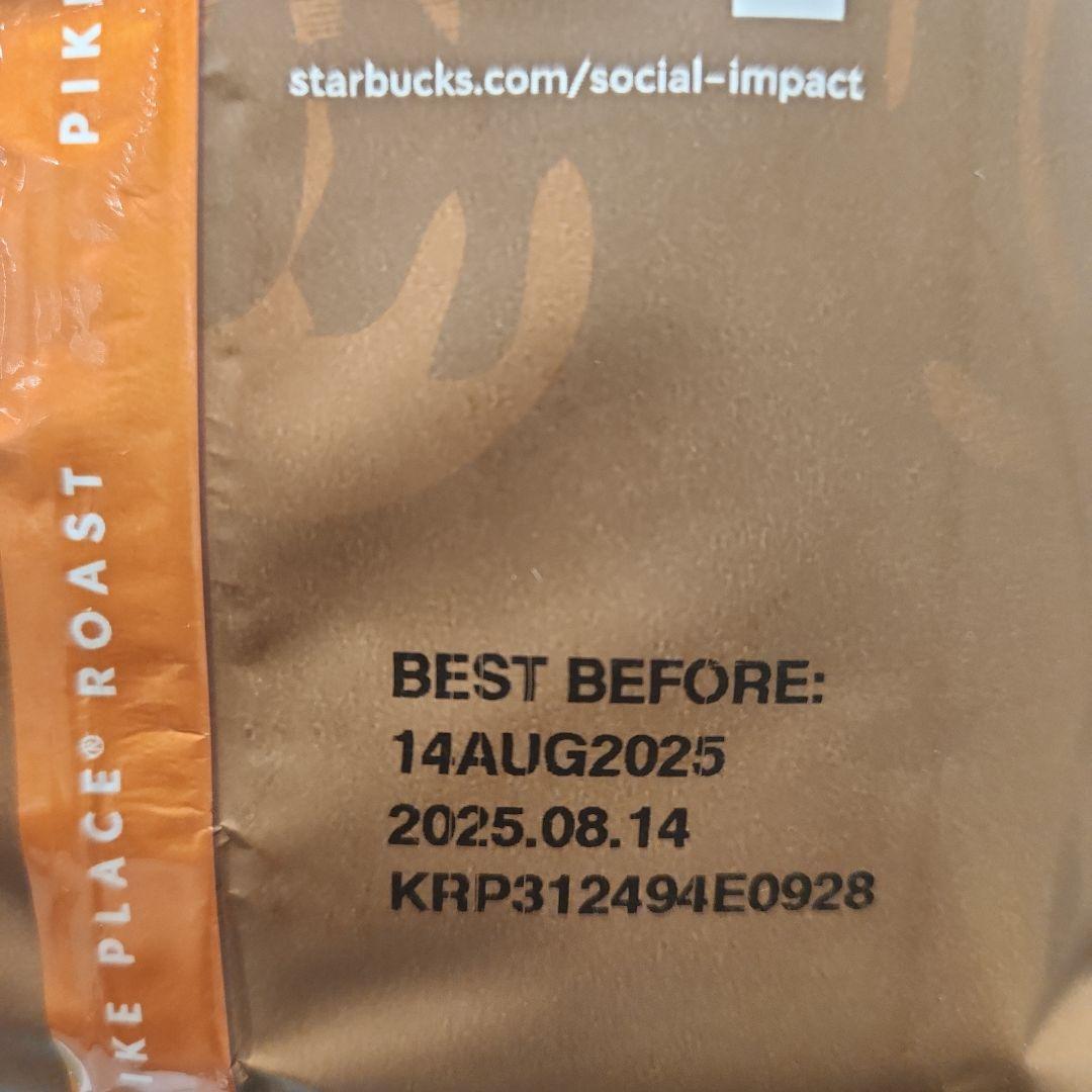 スタバ パイクプレイスロースト 粉 793g 2袋　アルフォート 775g 3袋