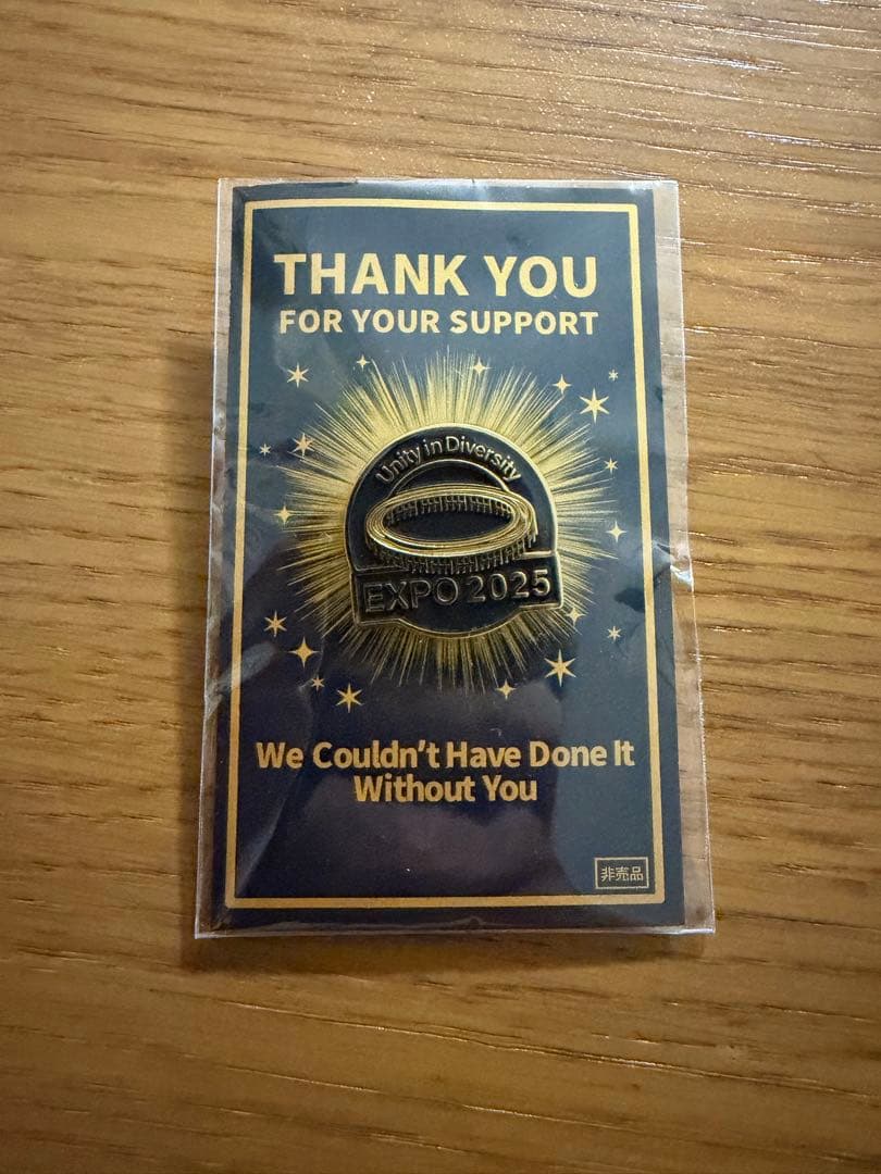EXPO 2025 ピンバッジ 大屋根リング