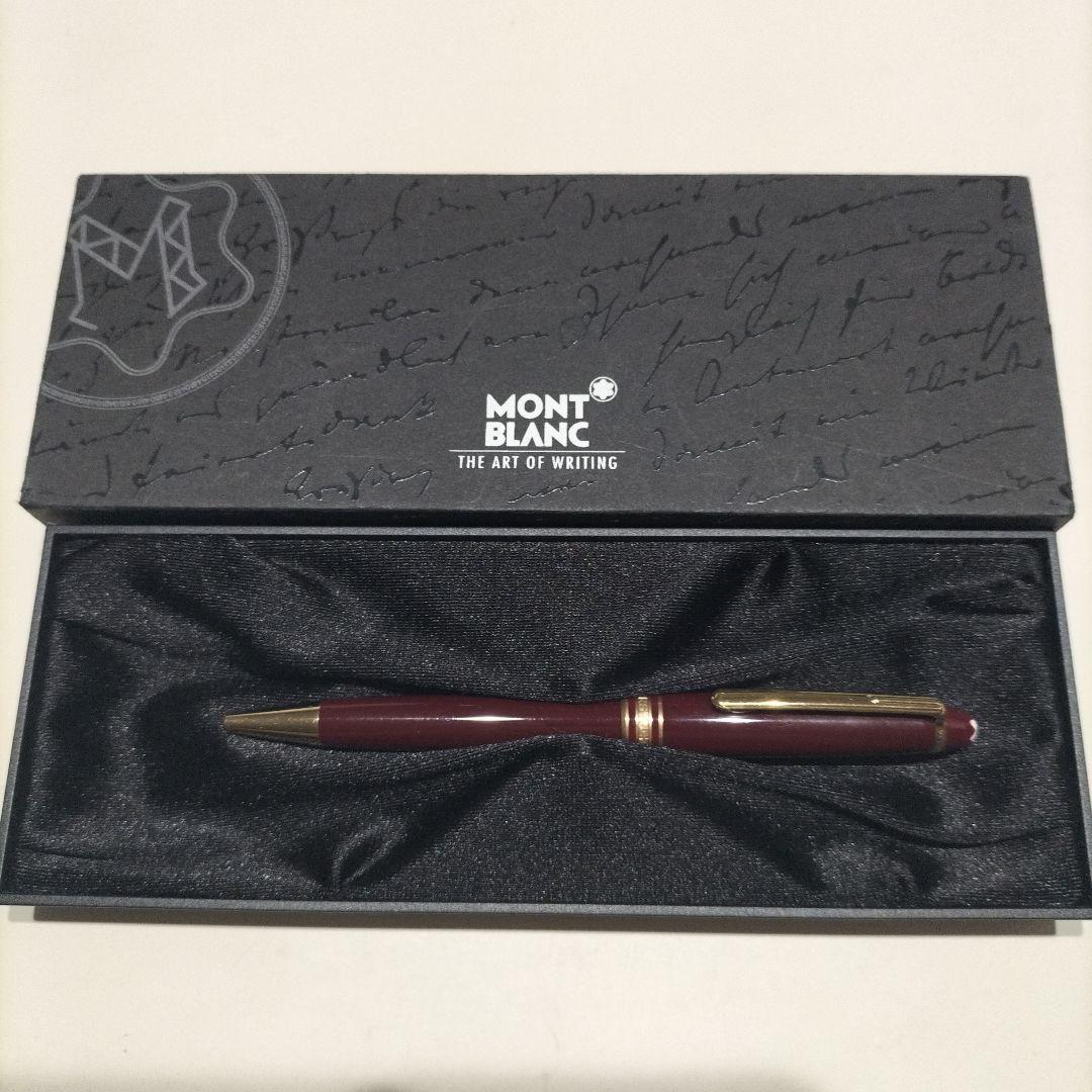 MONT BLANC バーガンディ ボールペン 本体