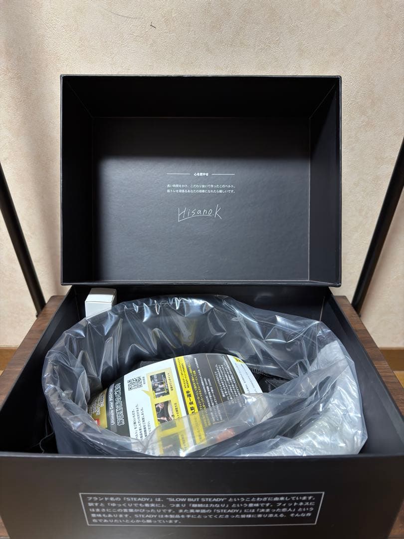 久野圭一 cross belt sサイズ