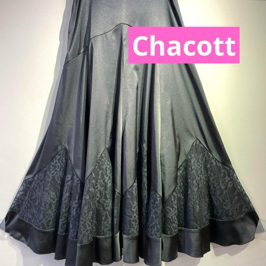 No.4242★美品★S【DANCE チャコット】スカート☆社交ダンス