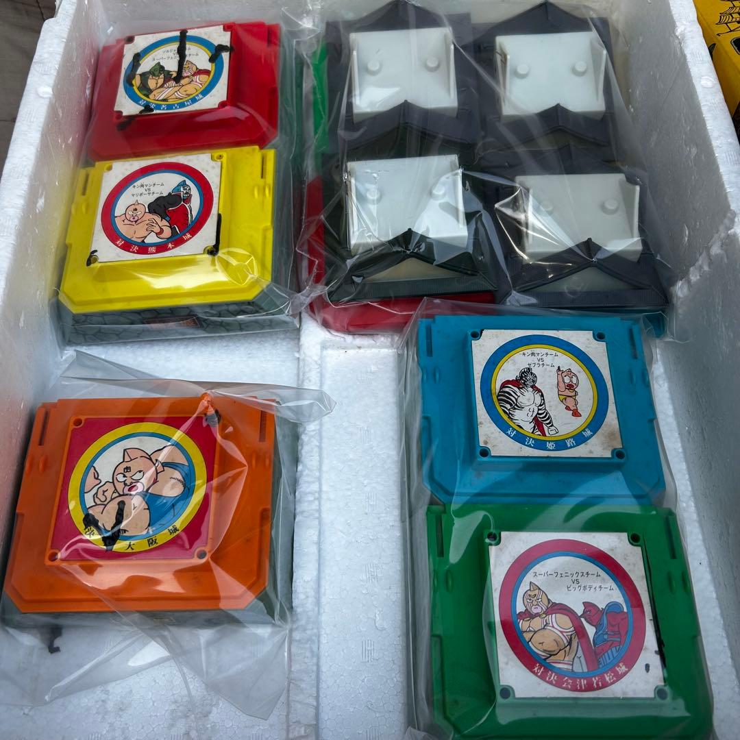 チ*イ様 キン肉マン 五大城決戦 キン消し バンダイ 当時もの デスマッチリング