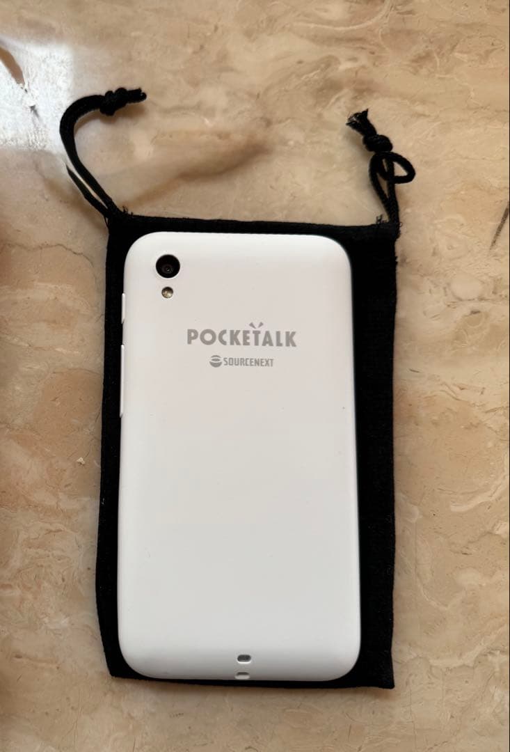 ポケトークS プラス