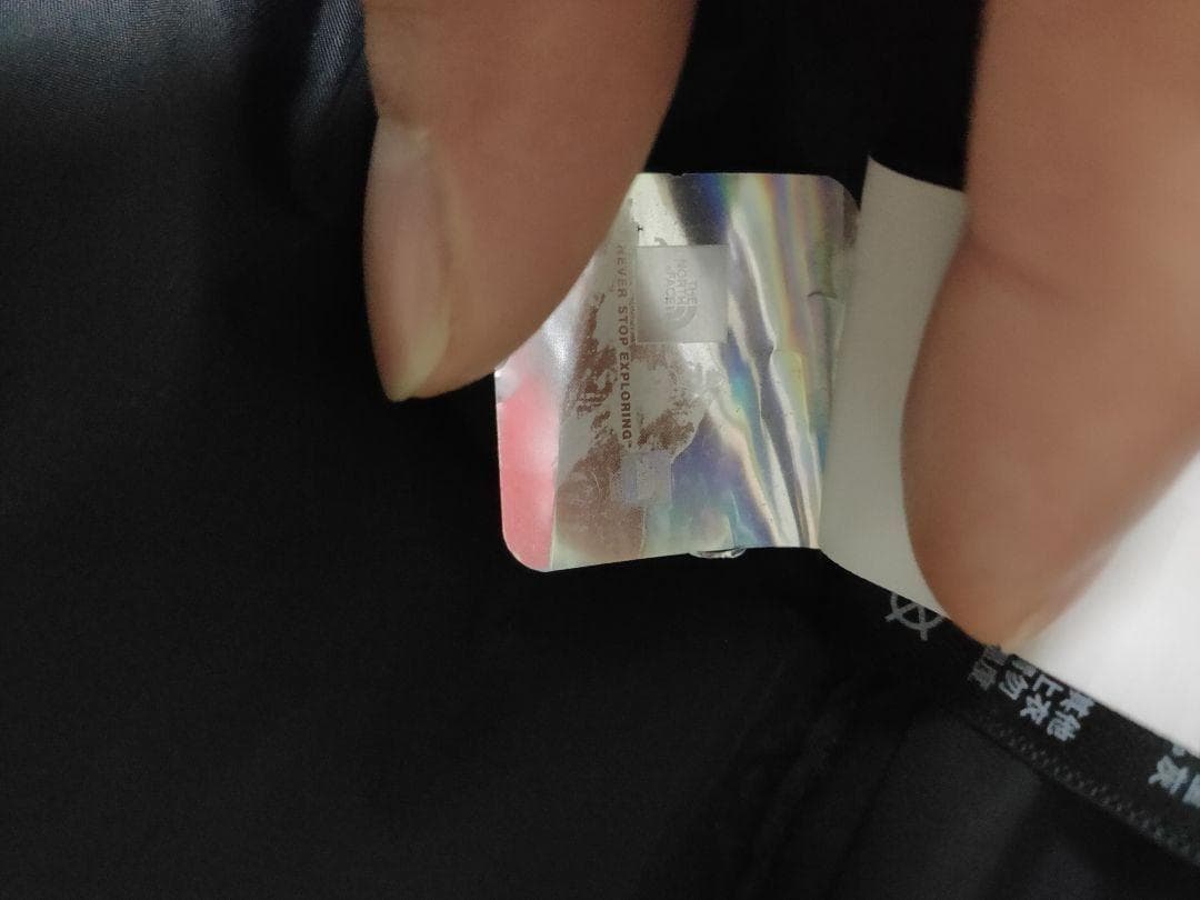 【美品】XL ノースフェイス　ヌプシ　 メンズ 黒　700fill