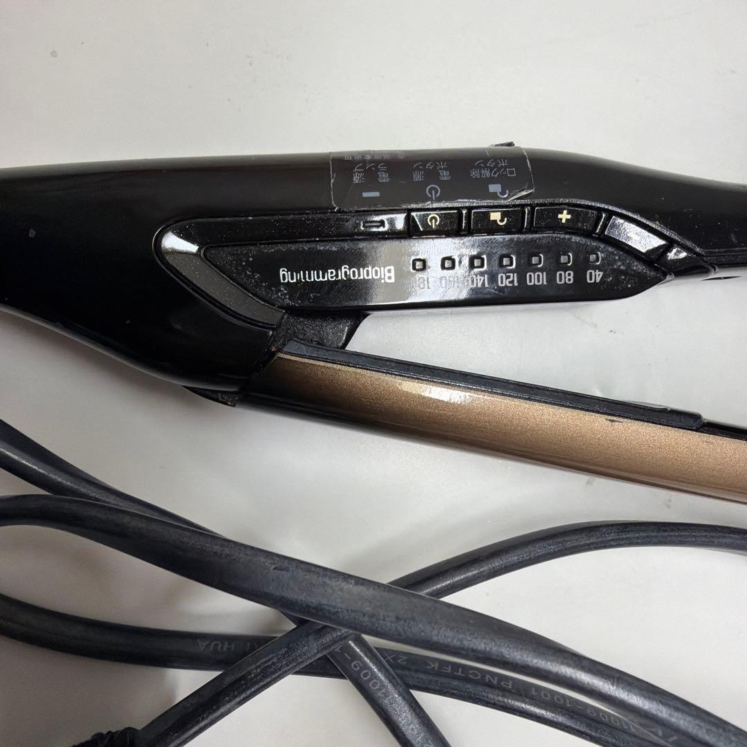 ヘアビューロン4D 正規品