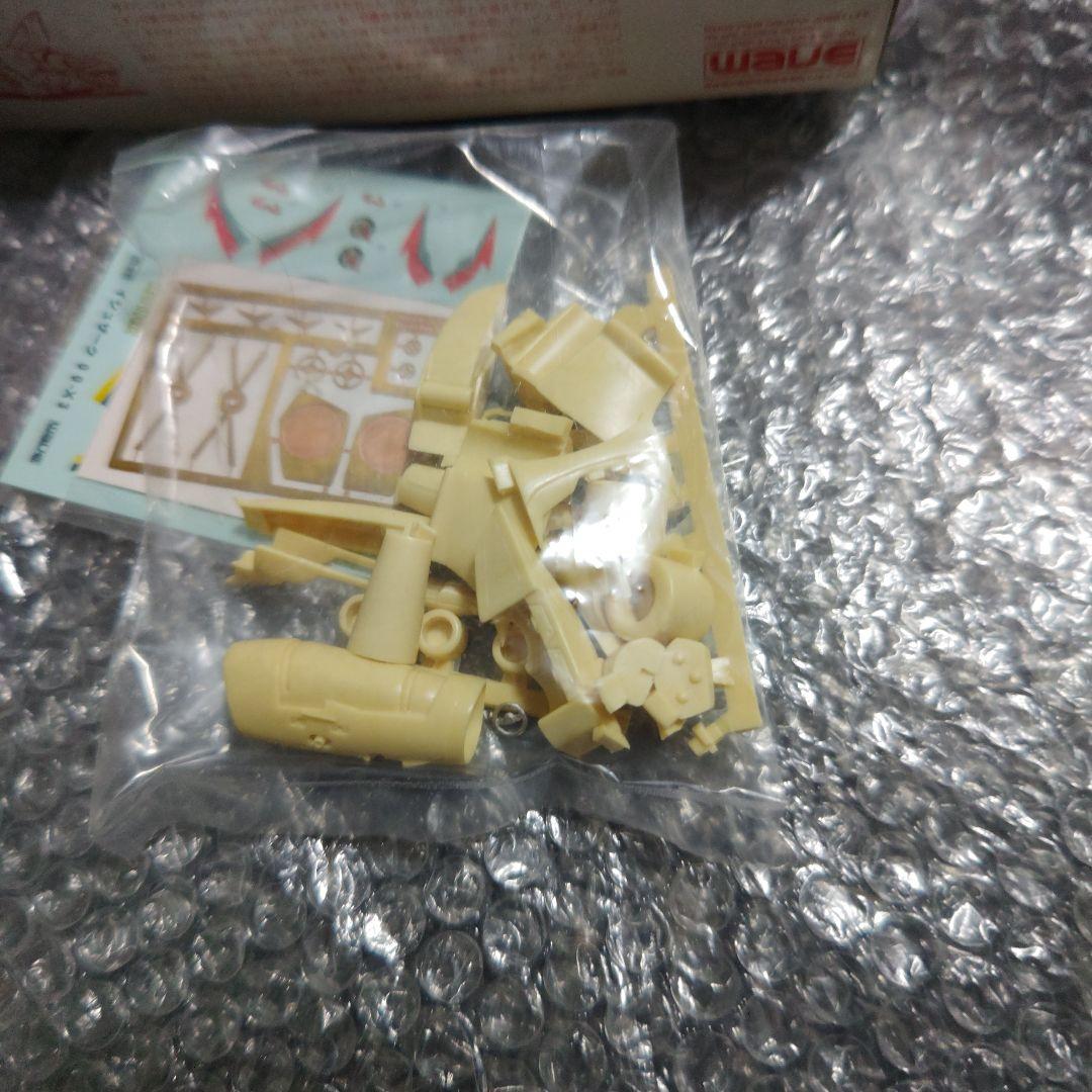 WAVE　サイバーフォーミュラ　イシュザーク　00-X3　ガレージキット　未組立