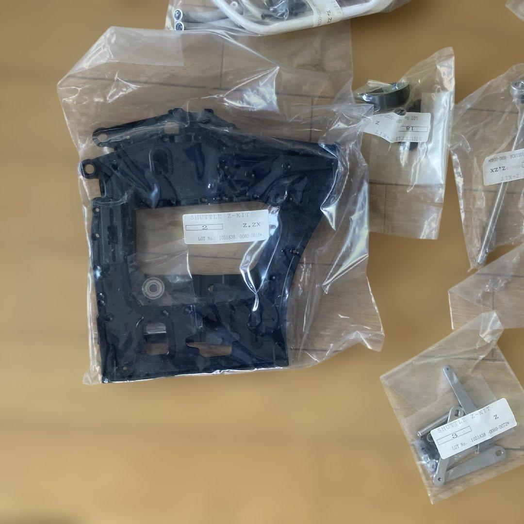 希少！HIROBO SHUTTLE Z KIT 未組立 1994年
