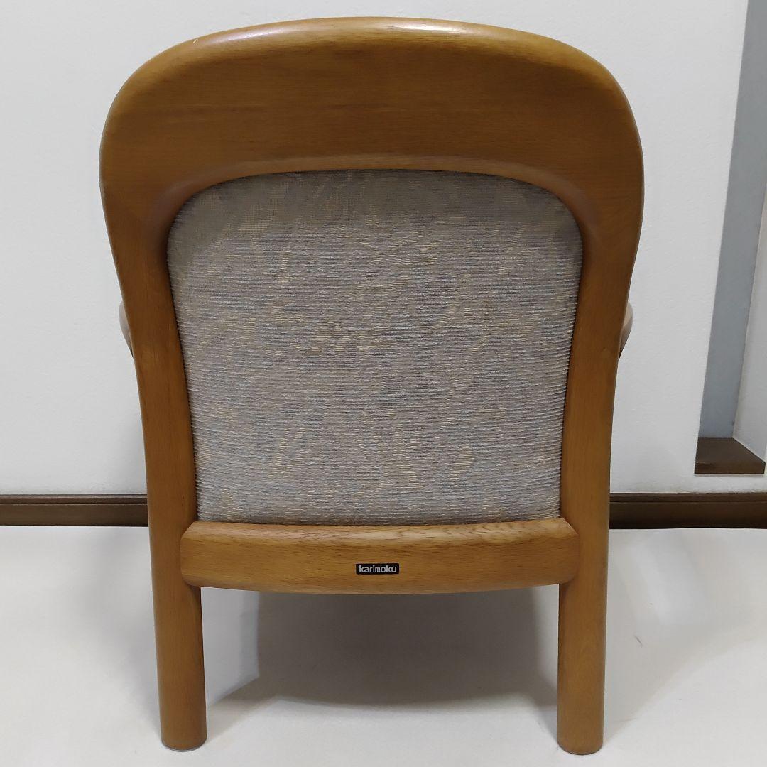 karimoku カリモク家具 座敷椅子 低座椅子 和座椅子 和室椅子 畳用椅子