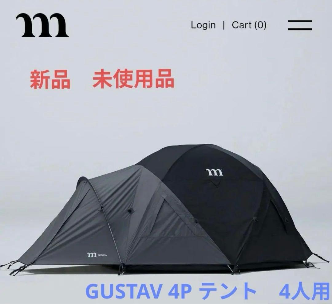 muraco ムラコ GUSTAV 4P グスタフ4P 新品未使用