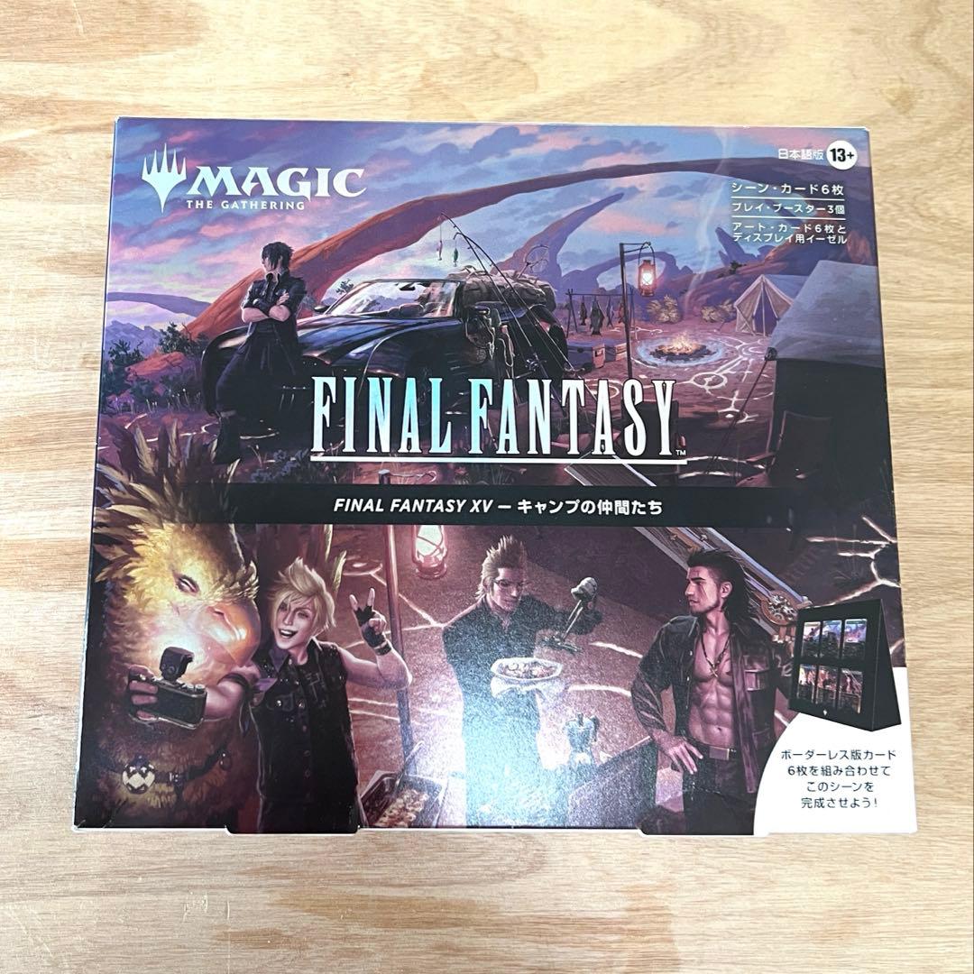 MTG FF XV キャンプの仲間たち シーンボックス　日本語版