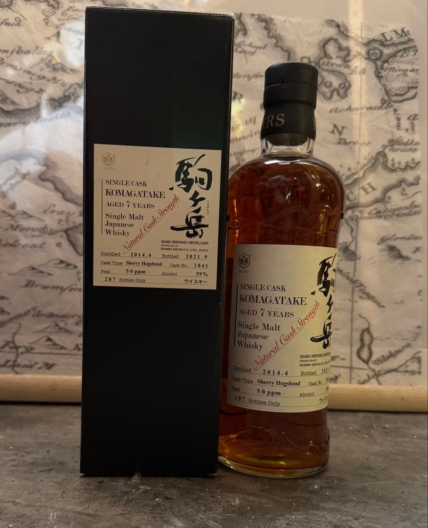 駒ヶ岳　シングルカスク　2014 7年　komagatake