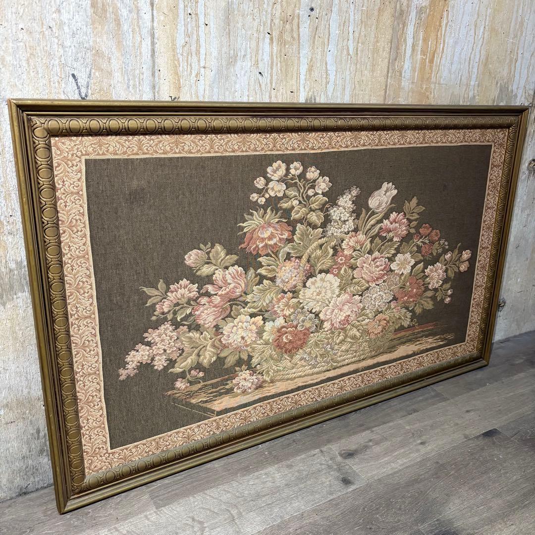 ゴブラン織　花柄　額装　タペストリー　特大サイズ