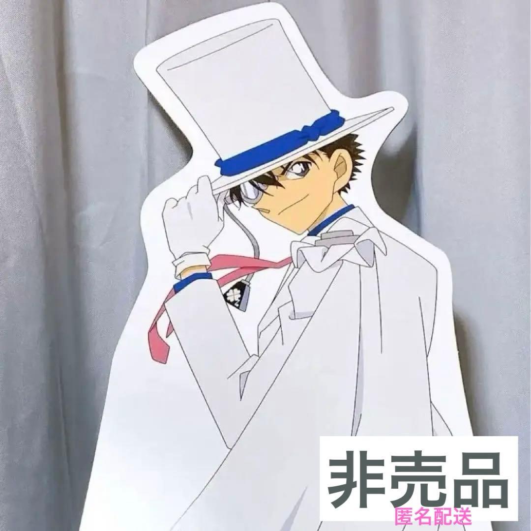 名探偵コナン 怪盗キッド ボード 【 レア 非売品 】パネル カゴメ