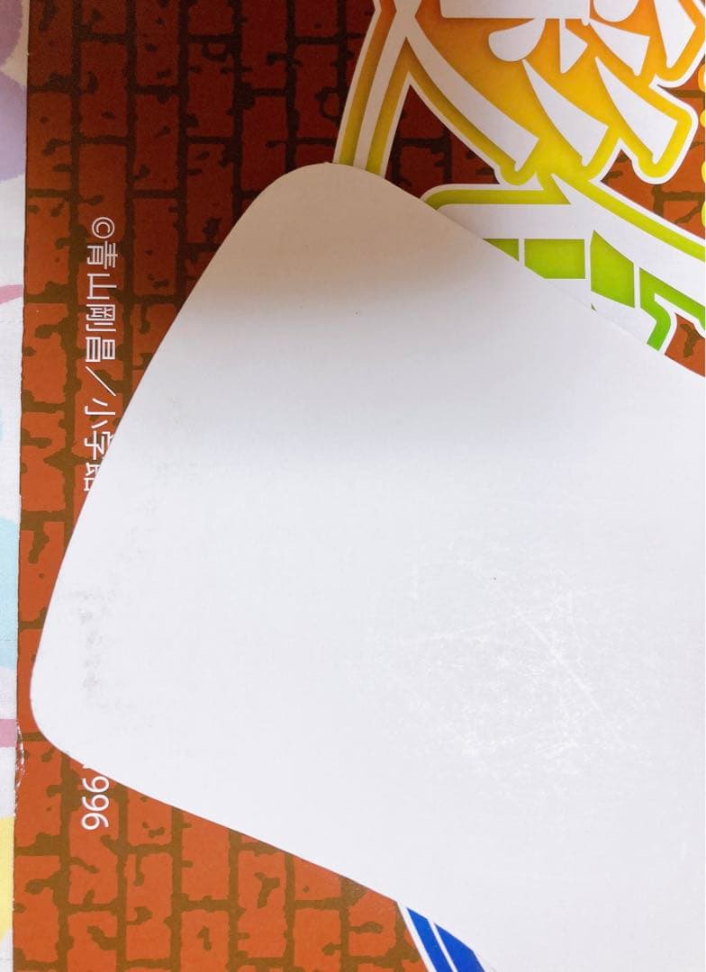 名探偵コナン 怪盗キッド ボード 【 レア 非売品 】パネル カゴメ