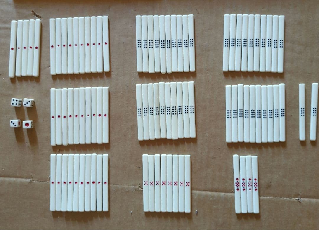 麻雀セット　昭和レトロ　アンティーク　トランクケース　麻雀牌マージャン