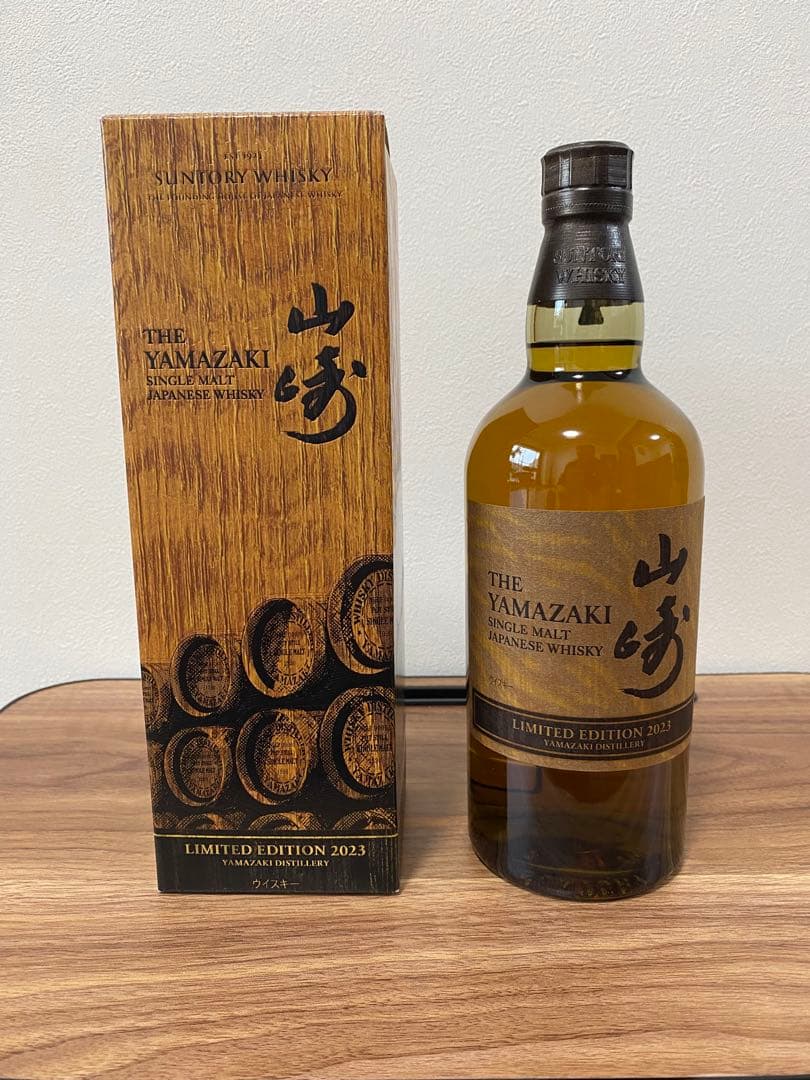 サントリー ウイスキー 山崎