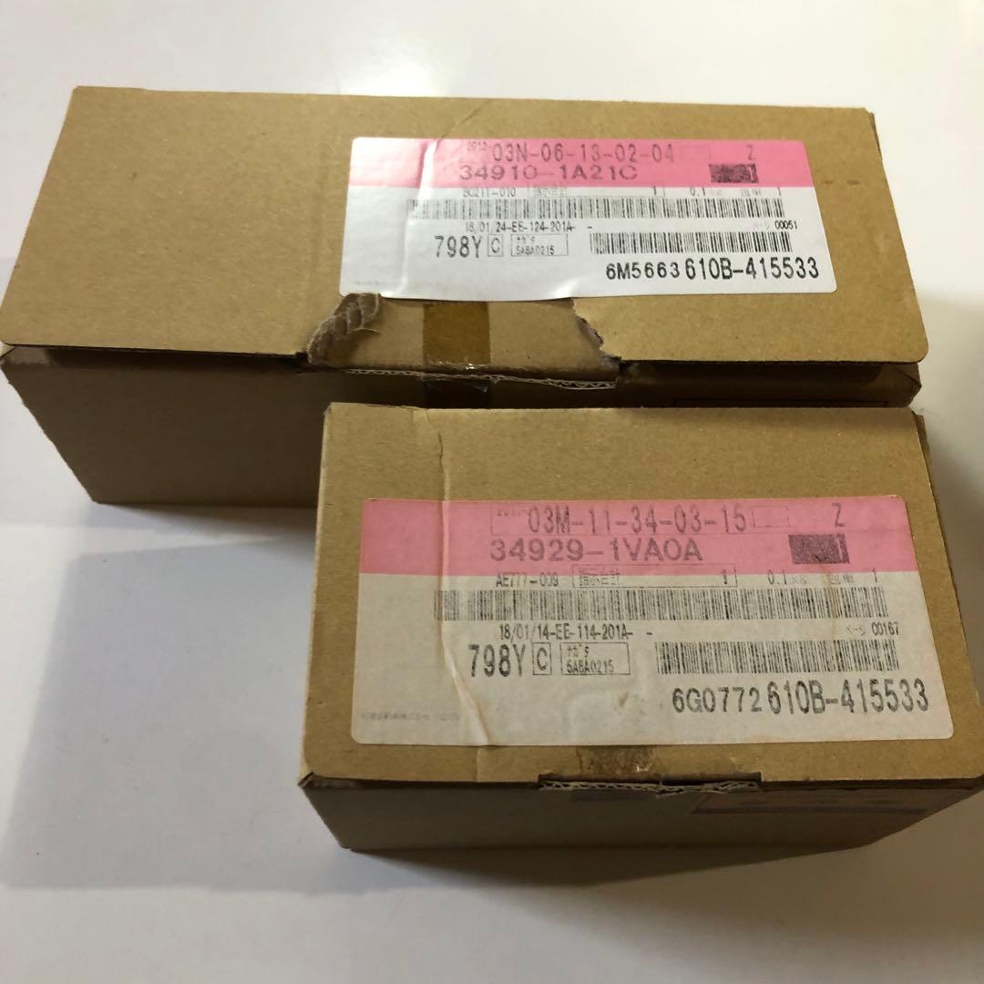 C27 セレナNISMO用シフトレバー&C26セレナ用シフトレバーのメッキカバー