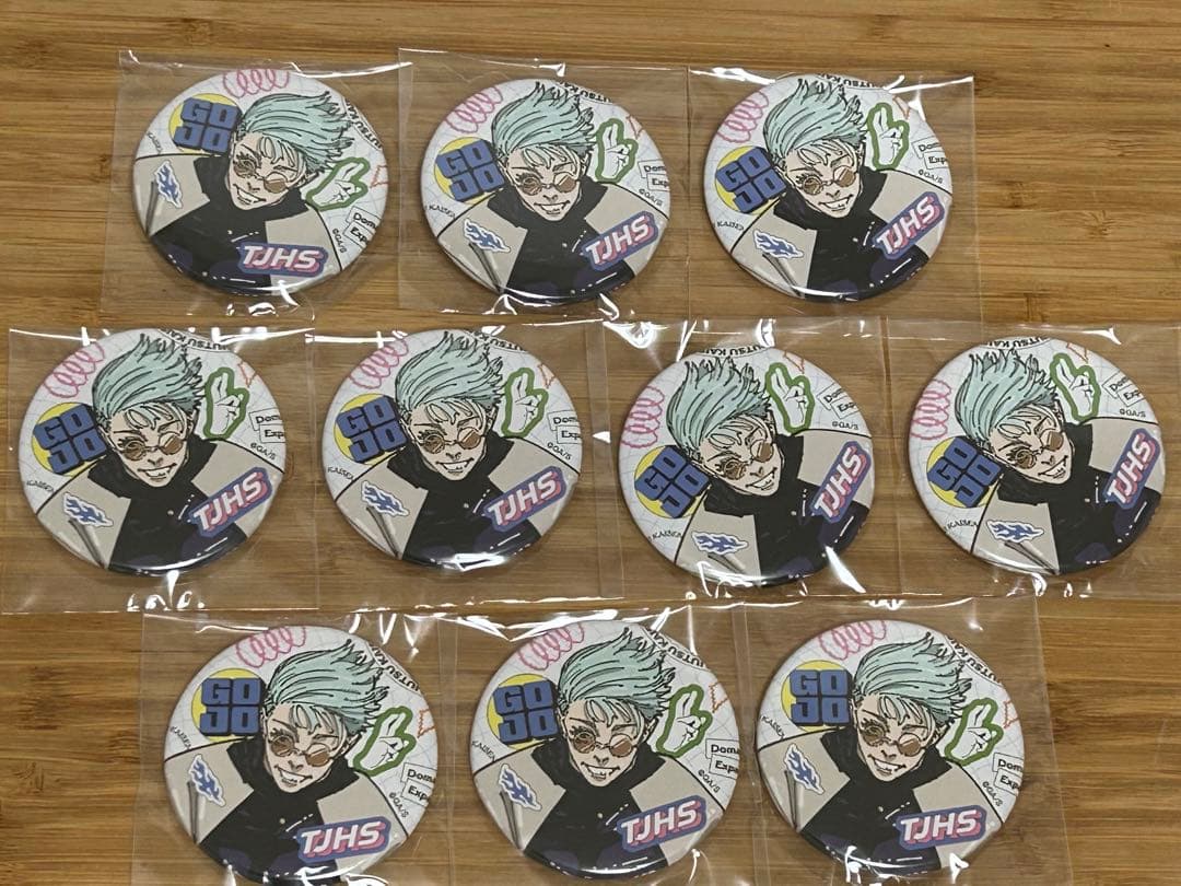 ジャンプ　GIGA サマー　全サ　呪術廻戦　キャラクター缶バッジ　五条悟 ×10