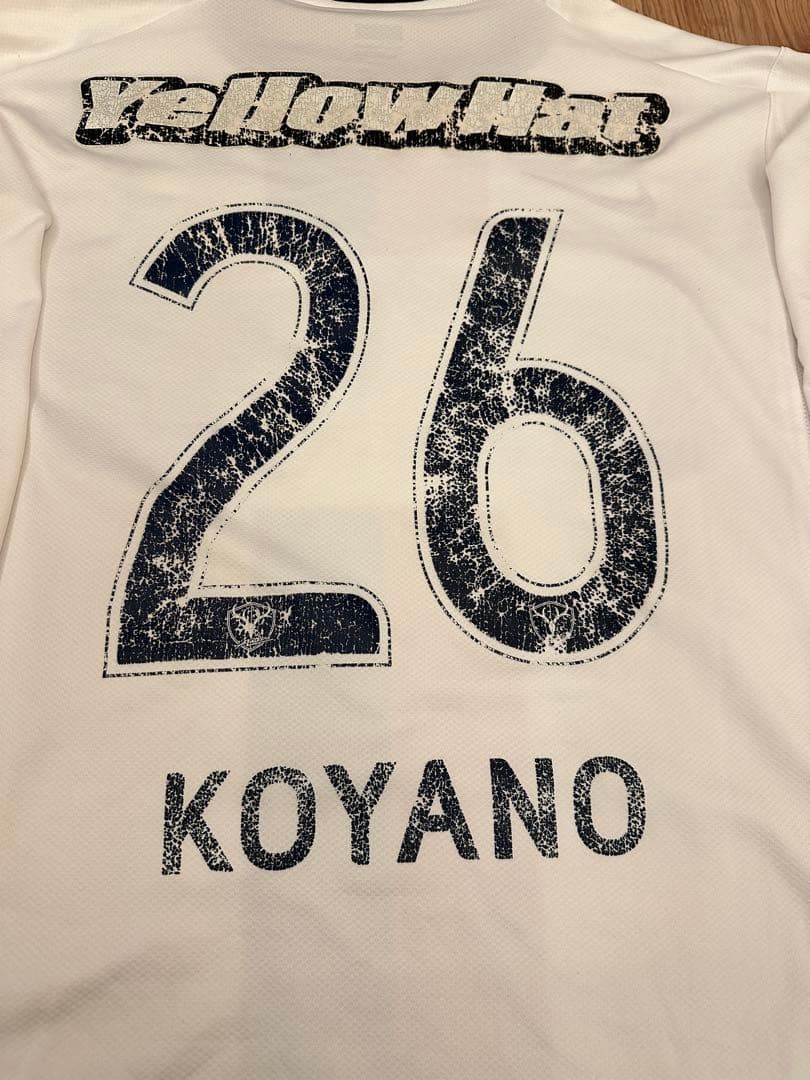 鹿島アントラーズ NIKEユニフォーム 2008-2009 選手支給長袖