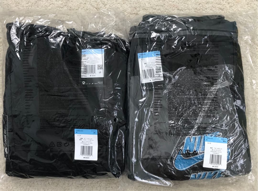 【NIKE】タグ付き新品 ナイキSB スウェットセットアップ Mサイズ