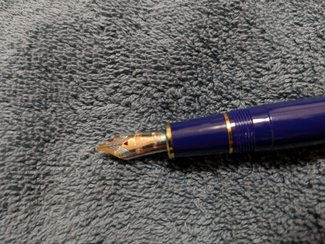 プラチナ万年筆　プレジデント　青