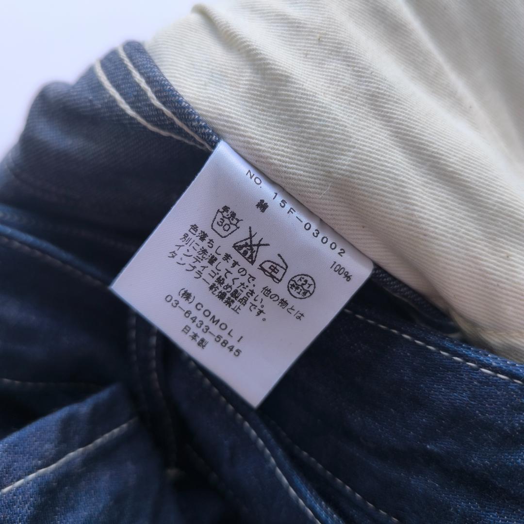 COMOLI　ベルテッドデニム　2(L相当)　定価4.2万円