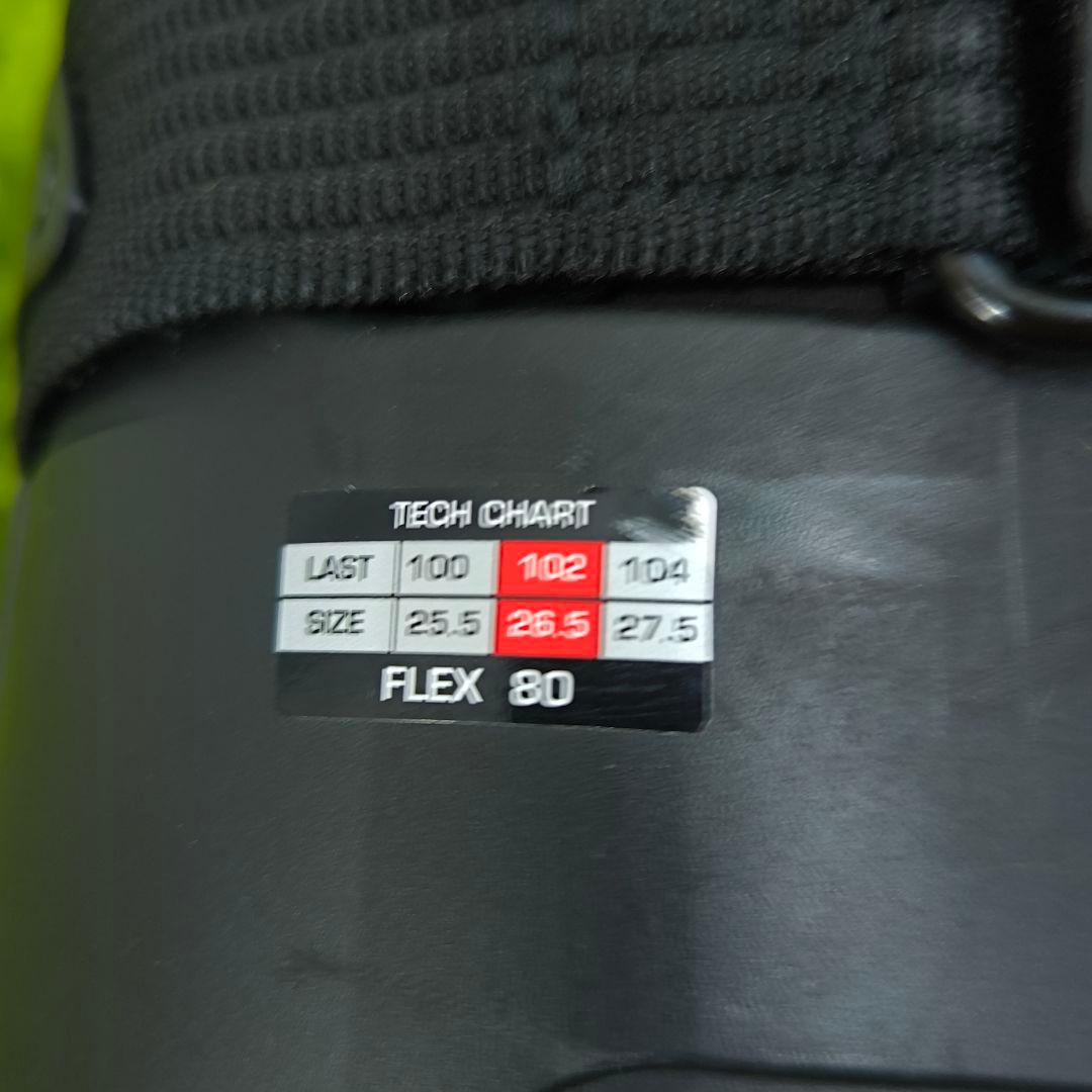 シュトロイレスキーブーツ GARNET 80 26.5