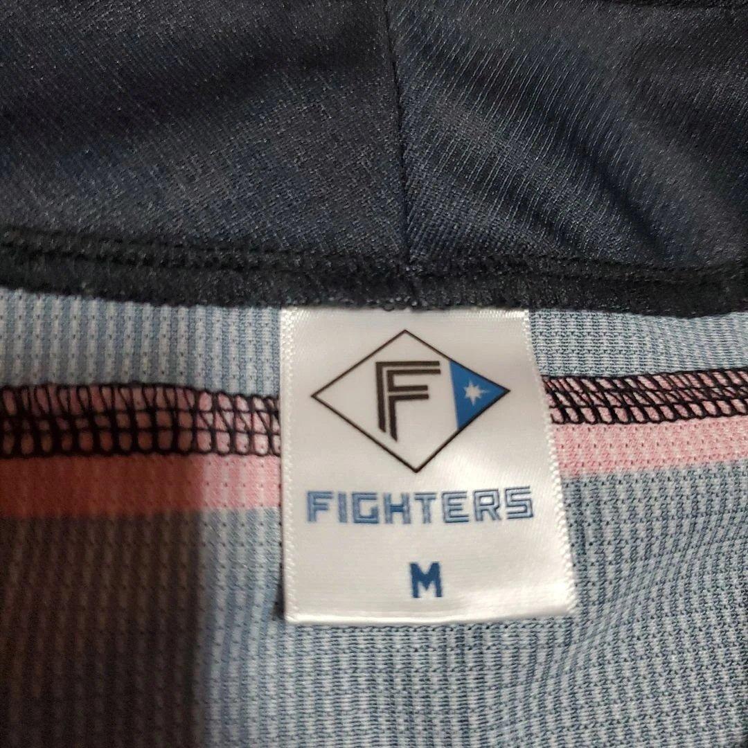 日ハム　新庄監督プロデュース ユニフォーム 吉田