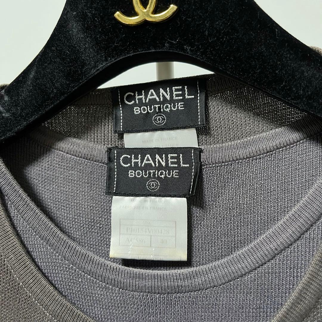 CHANEL 98Cコットン アンサンブル カーディガンタンクトップ
