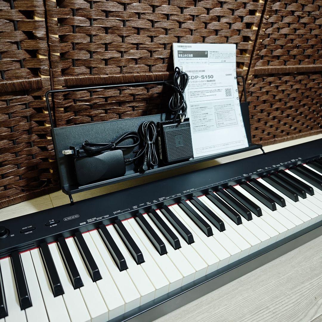 【美品】 CASIO デジタルピアノ CDP-S150BK 88鍵 ペダル付き