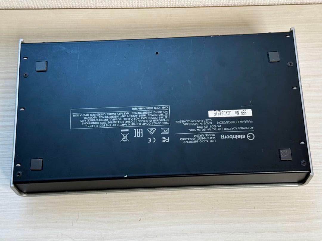 Steinberg UR28M USBオーディオインターフェース